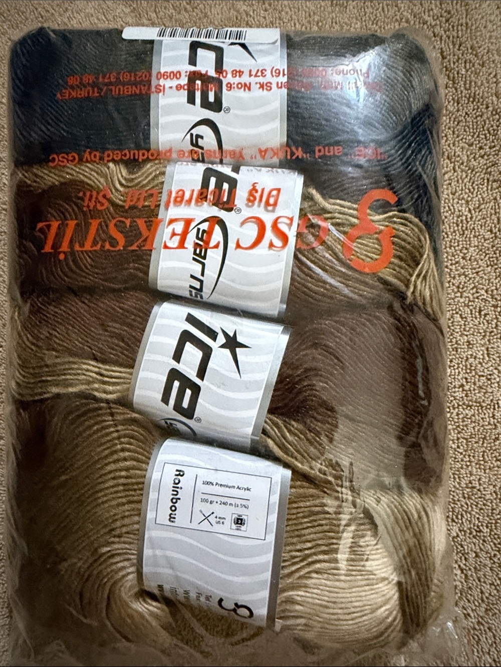 Ice Yarns Rainbow Brown Shades 62897 โ Lot of 4 Skeins